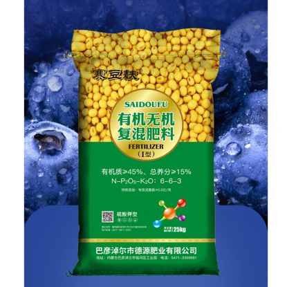 賽豆麩-有機無機復混肥料25kg